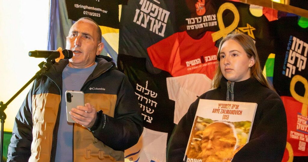 "אחרי כל מה שחמאס עשה, הממשלה שלנו היא זו שגורמת לנו להרגיש חסרי תקווה" – חדשות ישראל