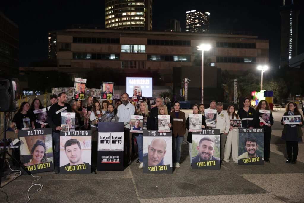 משפחות חטופים שנרצחו בשבי: "אסור לפספס הזדמנות לעסקה. אנחנו פני ההחמצה"