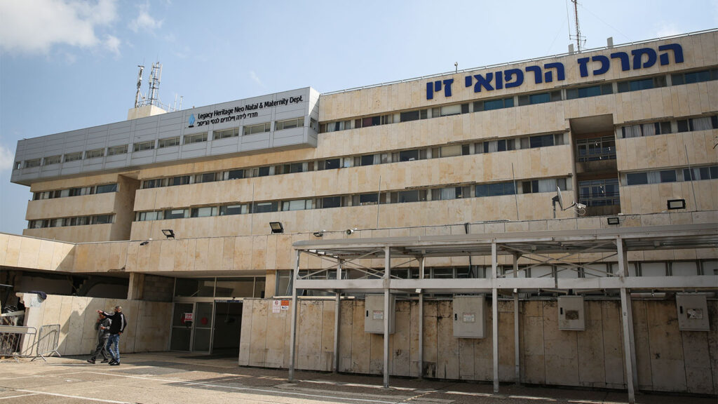 חשד לסיבוכי שפעת: נער בן 13 נפטר בבית החולים זיו בצפת
