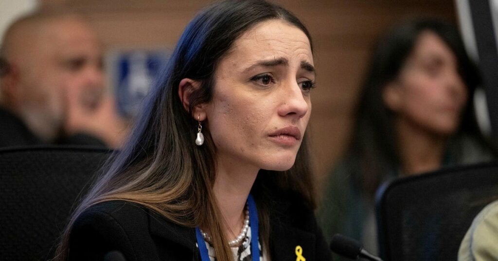 קורבן תקיפה מינית לכאורה של כוכב הפופ הישראלי אייל גולן מתבטא בכנסת – חדשות ישראל