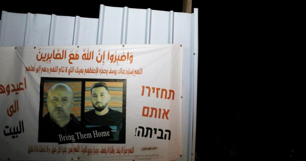 מקור: הסודיות סביב שיחות בני ערובה משקפת כוונה להגיע להסכמה – חדשות ישראל