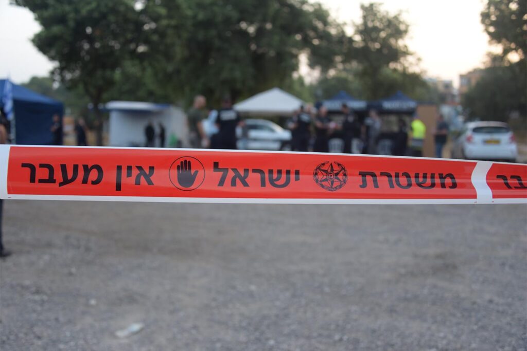 סברין אבו חאמד, בת 30 ואם לשלושה, נורתה למוות ברמלה