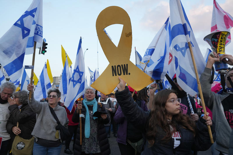 רשימת האסירים שפורסמה: 3 אסירים בעבירות רצח וגרימת מוות, 9 בעבירות ניסיון לרצח