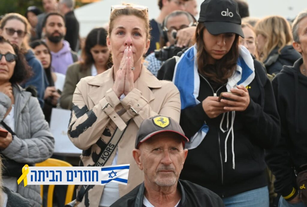 עסקת חטופים: היום נדע – מי מבין החטופים בשלב הראשון בחיים