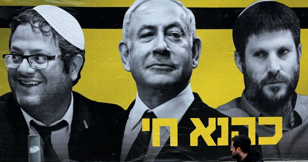 משמאל ישראל צריך להתכונן למטרה אחת: להיפטר מהקיסנים – חוות דעת