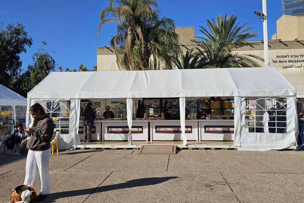 יש הרבה לחץ בקרב המשפחות, נתמוך במי שיקיריו חוזרים וגם במי שנותר בחוסר ודאות