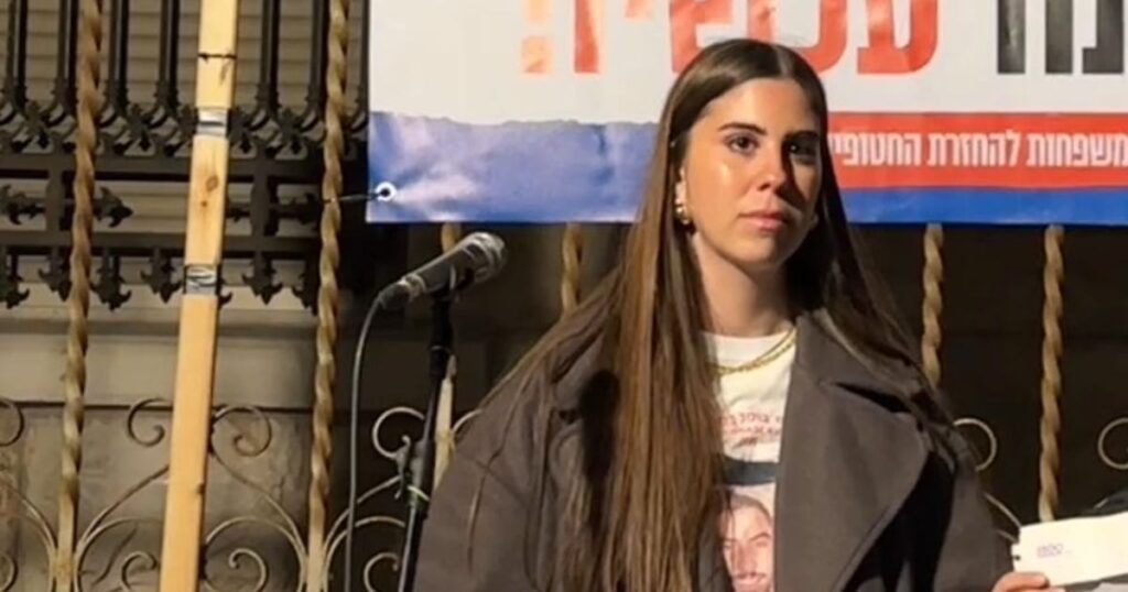 "אם הוא ימשיך לשרוד, מי אנחנו שלא נמשיך להיצמד אליו?" – חדשות ישראל