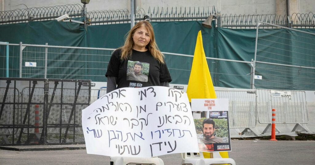 "אנחנו חיים במצב של אי ודאות ואנחנו רוצים סגירה" – חדשות ישראל