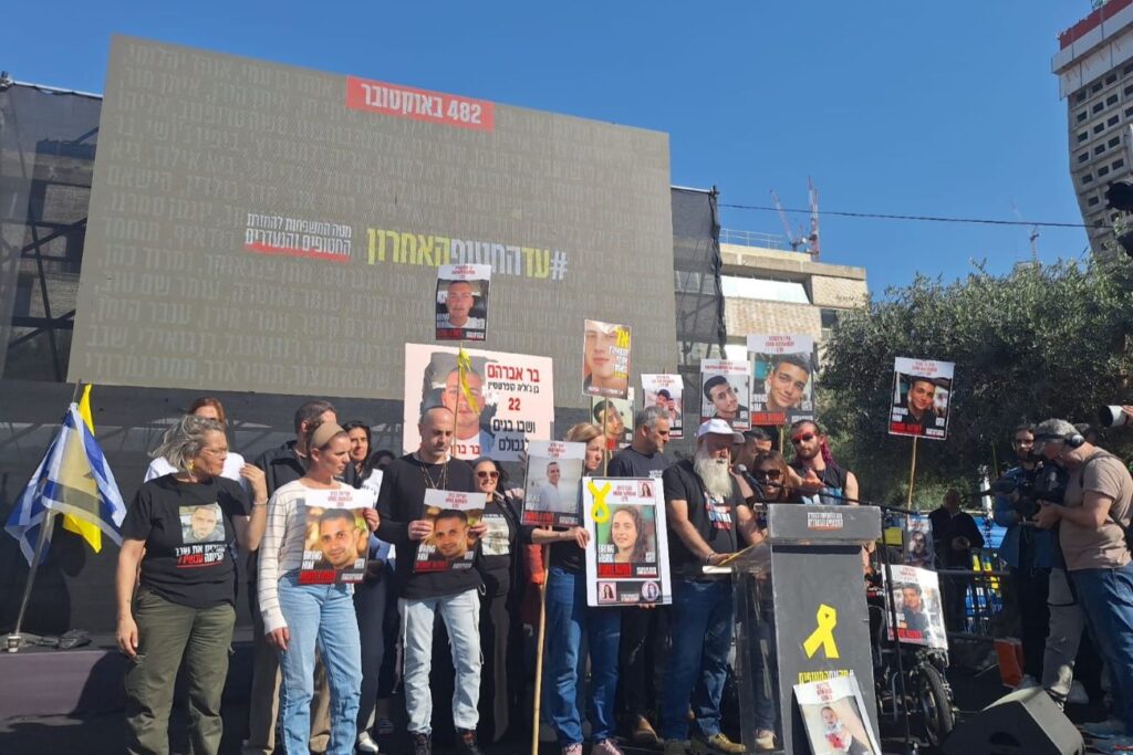 בנו של החטוף עודד ליפשיץ: "למי שבוכים על שחרור המחבלים כי הם פגעו במשפחתם, אנחנו איתכם"