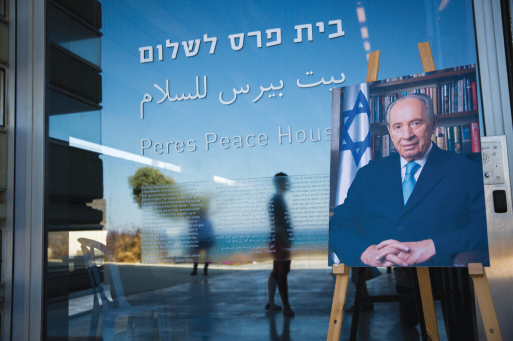 אות האבירות של מרכז פרס יינתן לנשות השיקום של החברה הישראלית