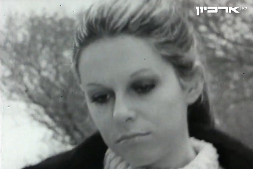 השחקנית יעל אביב (חדווה ושלומיק) הלכה לעולמה בגיל 79