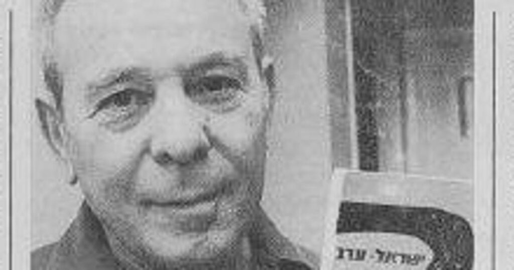 מי הדליף את סודות האטום של ישראל שנים לפני ואנונו? חשיפת מסמכים גרעיניים – חדשות ישראל