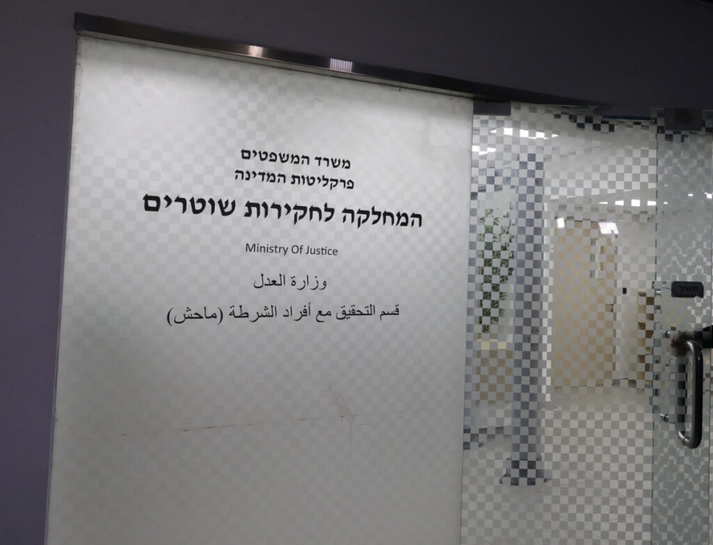 בעקבות בקשת "מעריב": בית המשפט חשף את האמת בפרשת ההדלפות מהשב"כ