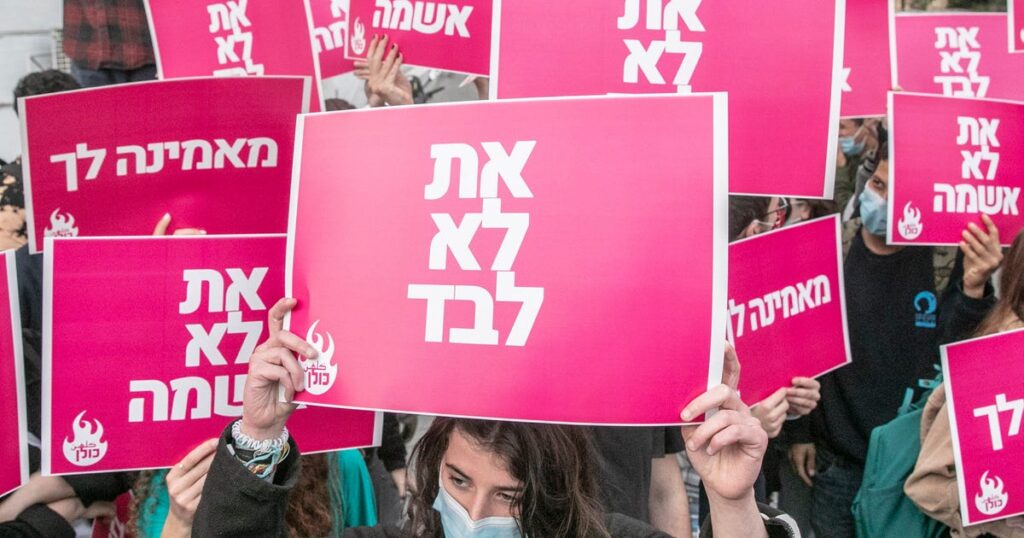 בית משפט בישראל מקטין את עונשו של אנס מורשע עקב שירות צבאי במלחמת עזה – ישראל חדשות