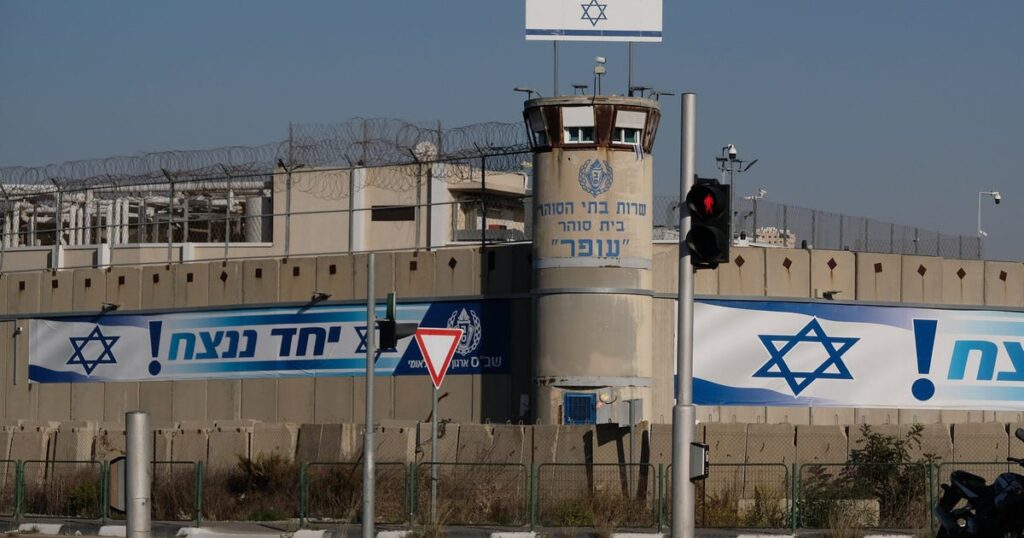 מחבלים בולטים הם בין 735 אסירים פלסטינים שישוחררו במסגרת הסכם הפסקת אש בין ישראל לחמאס. מי הם? – חדשות ישראל