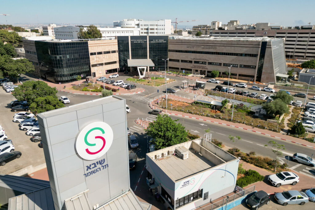 עסקת חטופים: משרד הבריאות קבע כי החטופות ישוחררו לשיבא