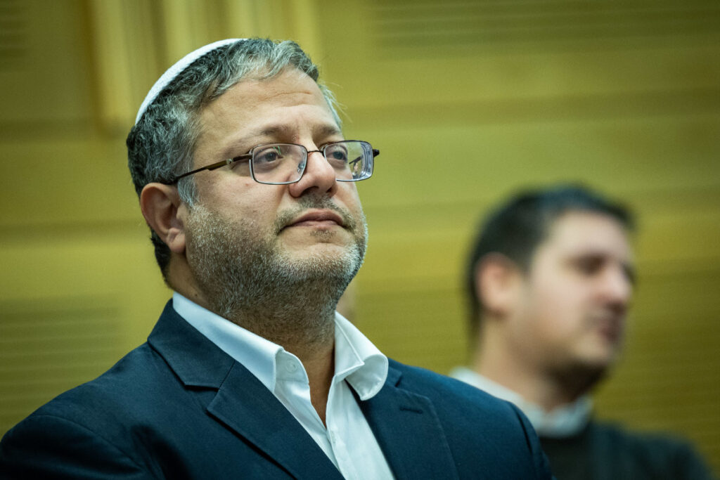 מכה לאיתמר בן גביר: בג"ץ פסל חלקית תיקון בחוק פקודת המשטרה
