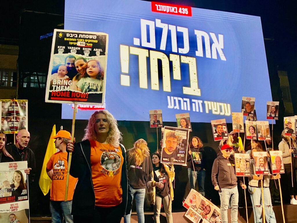 עסקת החטופים תקועה: זה הסעיף הבעייתי שמעכב את ההסכם