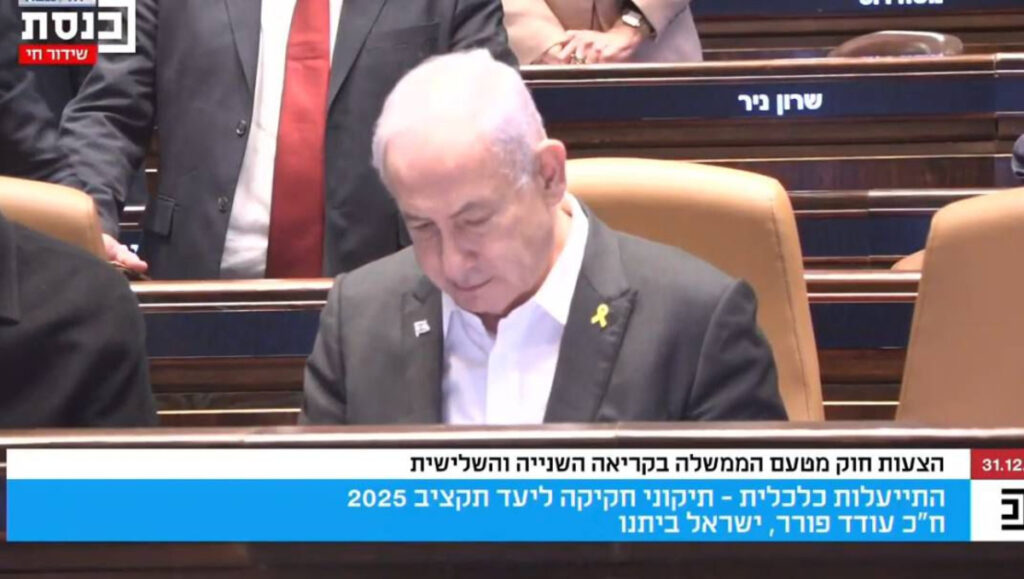 נתניהו לא יקיים את דיל הרווחים הכלואים עם חרדים תמורת חוק הגיוס