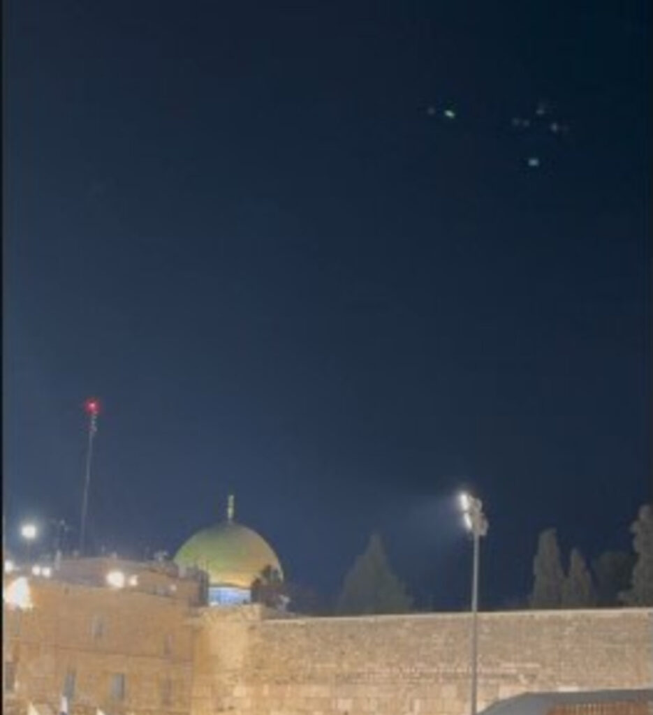 צה"ל: השיגור מתימן יורט; נמצא שבר יירוט במודיעין
