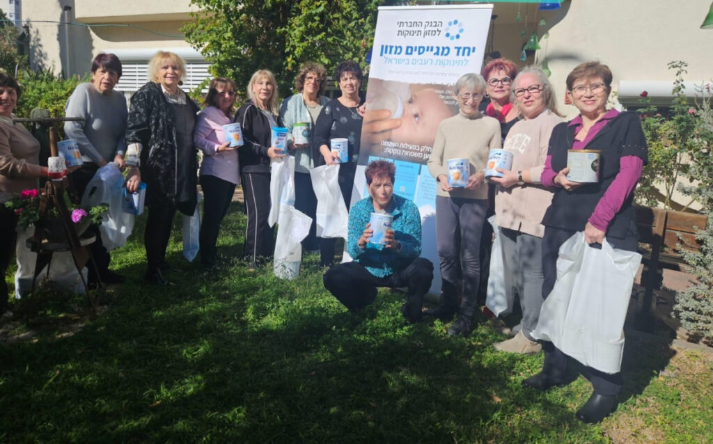 בני ברית מסייעים למאבק ברעב: שינוע מזון תינוקות לנזקקים