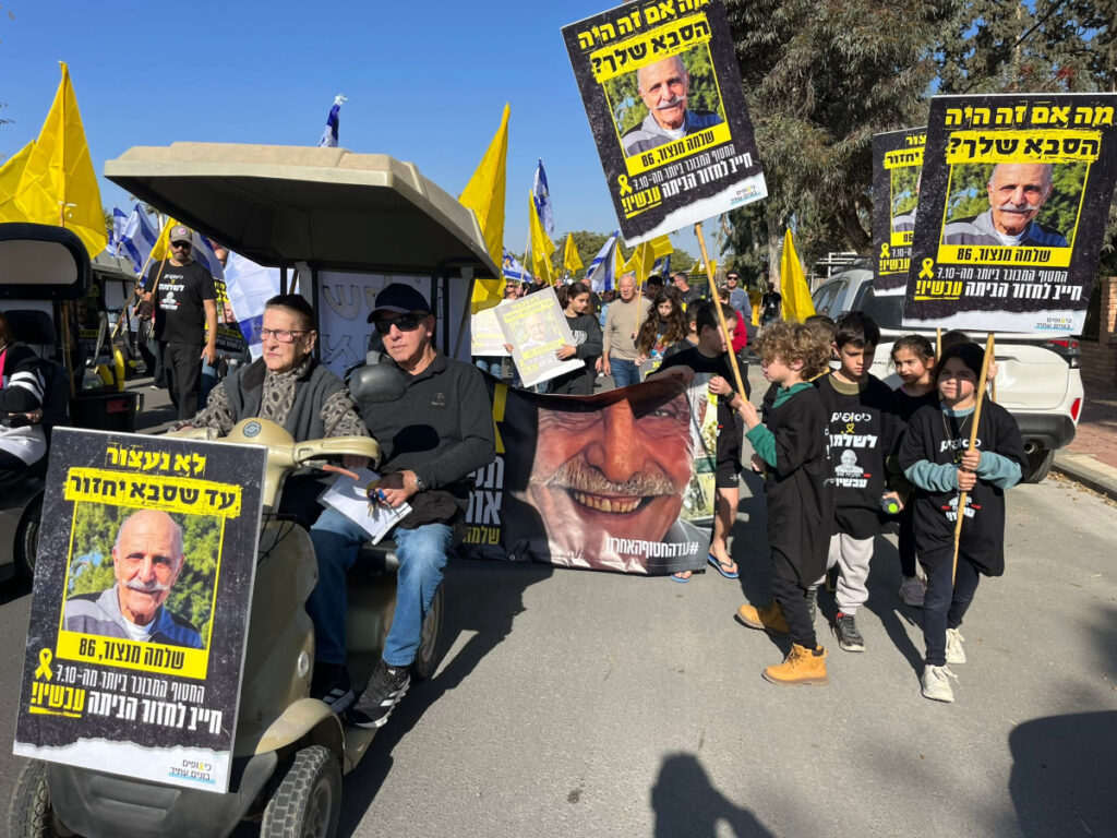 אל תשכחהו לעת זקנה: ותיקי כיסופים זועקים לשחרורו של שלמה מנצור