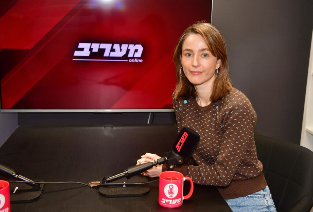 ח"כ מירב כהן בפודקאסט מעריב: "עידן רול? זה לא לגיטימי לא להתפטר"