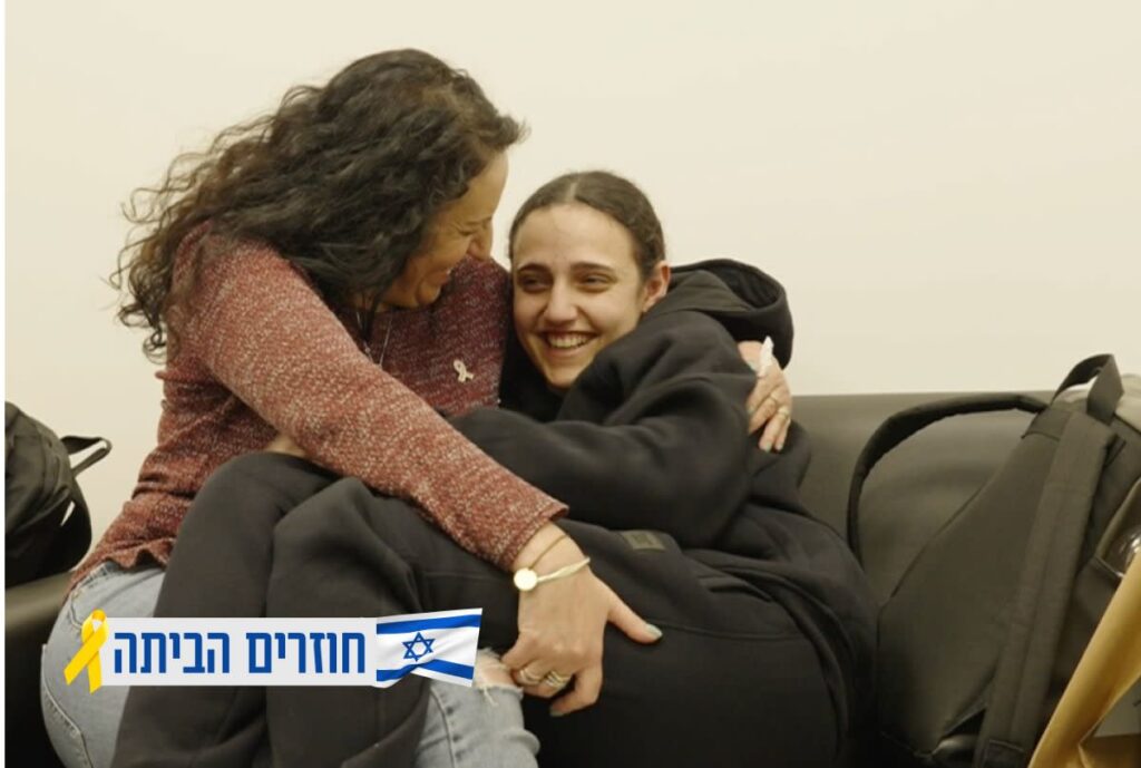 התמונה שחיכינו לה: חיבוק של אמא – אמילי, דורון ורומי בתיעוד ראשון