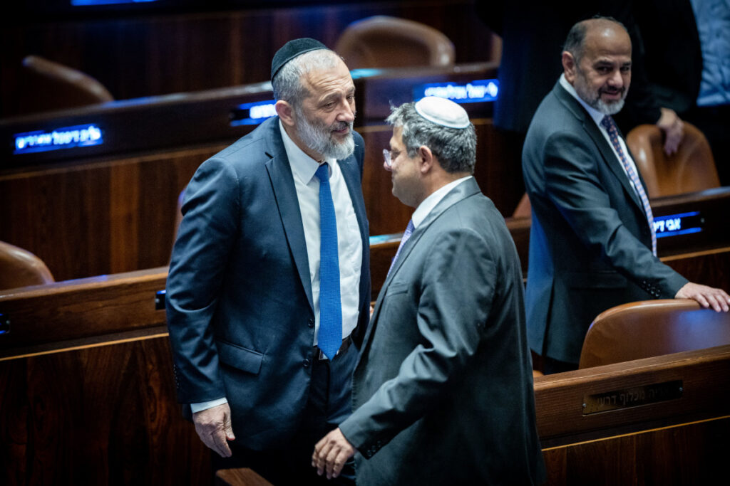 תיק הנגב והגליל: ש"ס דורשת את המשרד שהובטח לאיתמר בן גביר