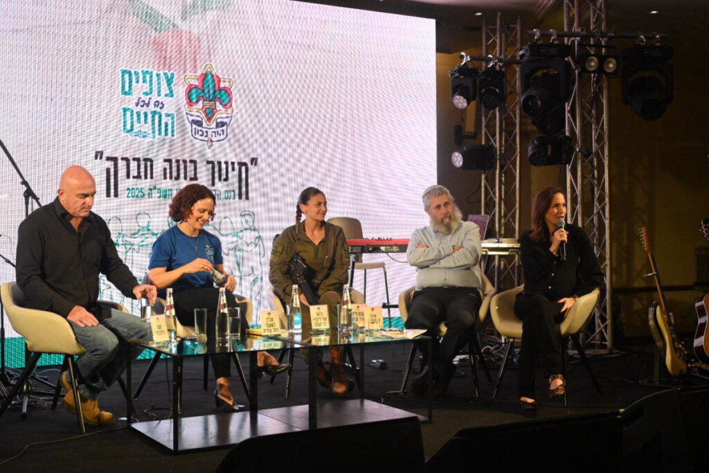 כנס הצופים חזר לאילת: "הנוער הוכיח את עצמו במלחמה"
