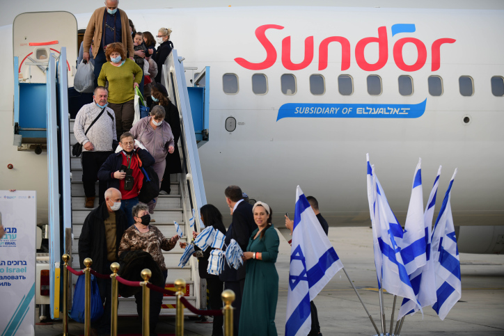 בג"ץ קבע: פליטים מאוקראינה השוהים בישראל לא זכאים לביטוח בריאות