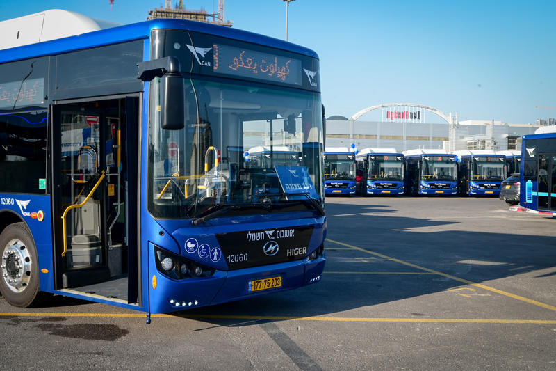 לקראת סכסוך עבודה בדן: "מהלכים כל כך משמעותיים נעשים מעל ראשי העובדים"