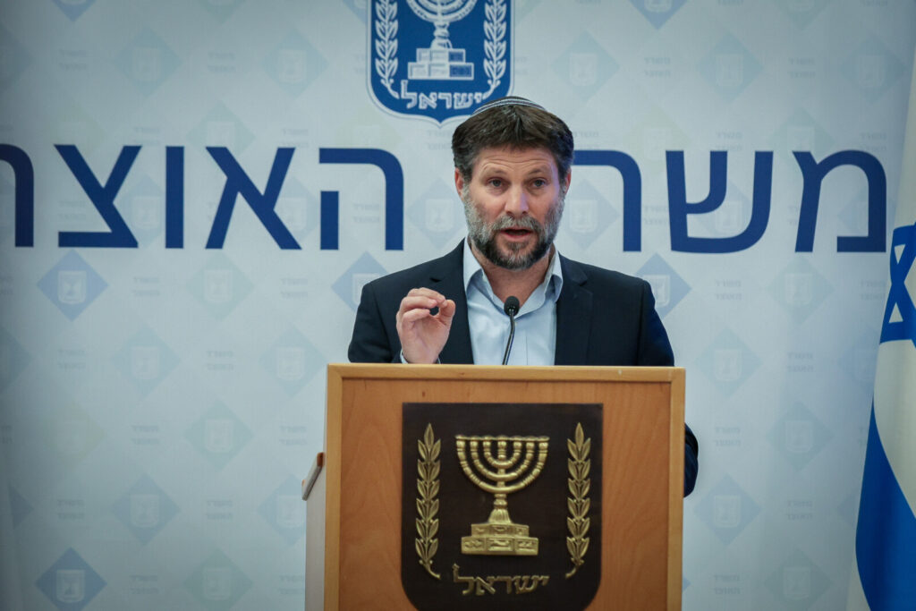 יחס החוב לתוצר עומד על 69%, עלייה של 7.7% מ-2023