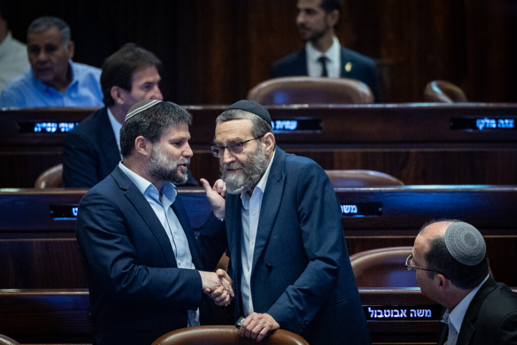 חוקרת מדיניות מיסוי: "חוק הרווחים הכלואים טוב וחשוב, עסקים קטנים לא ייפגעו"