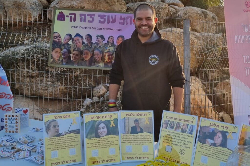 מקים מיזם 'עוטף עזה למען התצפיתניות': "הכנו לכל התצפיתניות בעוטף קפוצ'ונים, ושמרנו גם לחטופות כי ידענו שישובו"