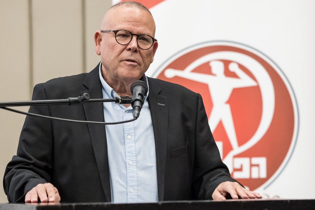 מרכז הפועל יוזם תוכנית למאבק באלימות בספורט: "כל שקל שנשקיע היום, יחסוך נזק עצום מחר"