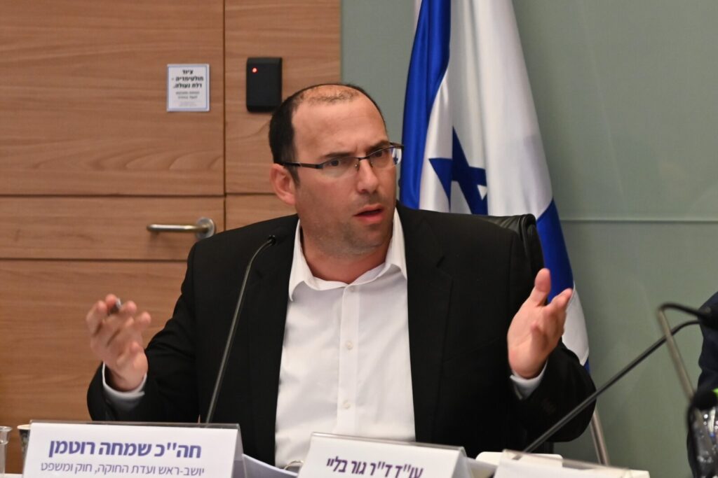 הכנסת אישרה: נציב התלונות על שופטים ייבחר בוועדה מיוחדת