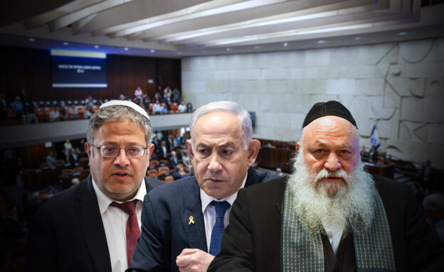 סביבת רה"מ: גם אם זה ייקח זמן, פניו של בן גביר -…