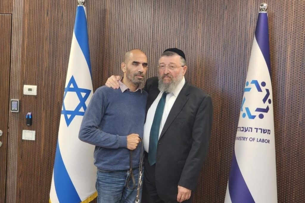 משרד העבודה וההסתדרות מקדמים פרויקט לשילוב אנשים עם מוגבלות בעבודה
