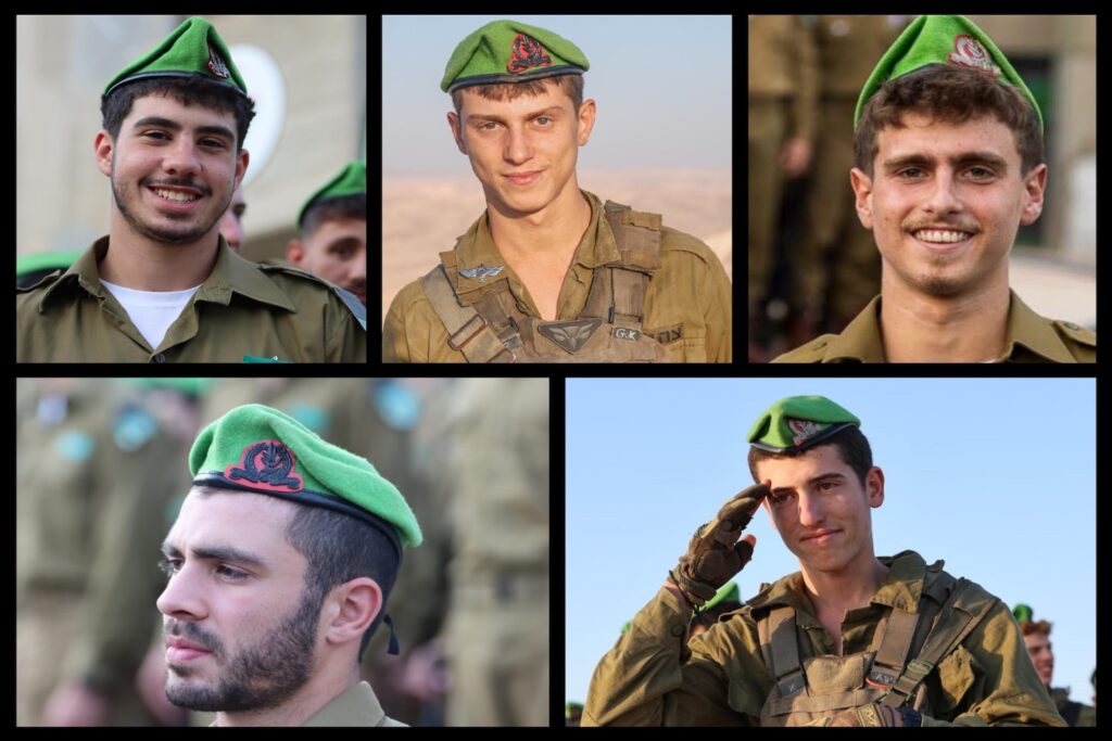5 לוחמי סיירת הנח״ל נפלו בבית חאנון שבצפון הרצועה