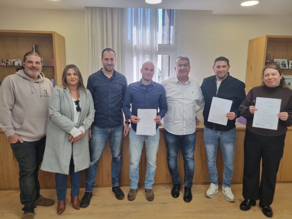הפנסיה תעלה ל-7%, תקציב הנסיעות יוגדל: נחתם הסכם קיבוצי באשלים מזרח