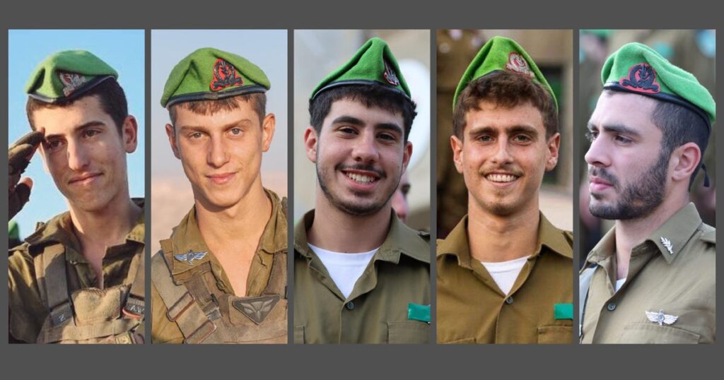 חמישה חיילים ישראלים נהרגו בצפון רצועת עזה ושמונה נפצעו – חדשות ישראל
