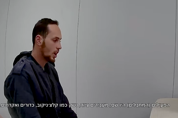 מחבל נוח'בה העיד בחקירתו: "מתוך בית החולים מחלקים רימונים ומרגמות"
