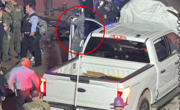 בארה"ב נדהמו: מטעני החבלה החריגים בפיגוע בניו אורלינס