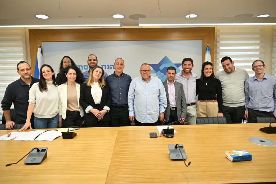 תוספות שכר ומענקים: עובדי הרלב"ד חתמו על הסכם קיבוצי חדש