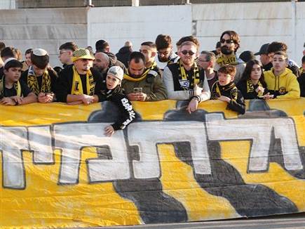 ע"פ המשטרה: כמות הקהל שהגיעה לנתב"ג
