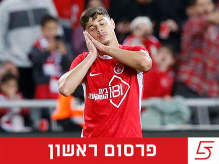 מכבי חיפה תפנה להפועל תל אביב בניסיון לצרף את סתיו טוריאל