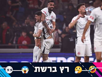 "כאילו נולד בוולפסון": ברשת נלהבים מפיבן