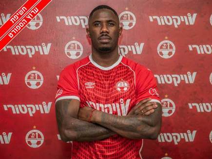 רשמי: קרלוס פונק חתם בהפועל באר שבע