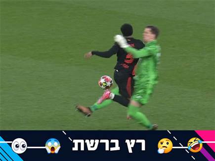 "תחזור לפרישה": השער האומלל שספג שצ`סני
